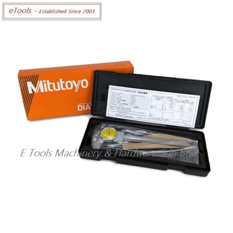Mitutoyo, Product family: Series 505.